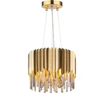 Подвесная люстра AM Group Roberto Cavalli L800