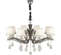 Подвесная люстра AM Group GLAMOUR SP8 BK