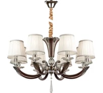 Подвесная люстра AM Group VERSACE SP8 COFFEE