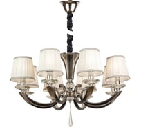 Подвесная люстра AM Group VERSACE SP8 BK