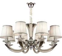 Подвесная люстра AM Group VERSACE SP8 WH