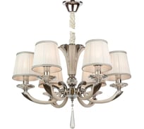 Подвесная люстра AM Group VERSACE SP6 WH