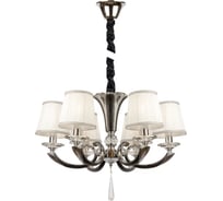 Подвесная люстра AM Group VERSACE SP6 BK