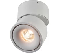 Накладной точечный светодиодный светильник AM Group AM160 WH