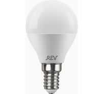 Светодиодная лампа REV комплект 5 шт. WB324072