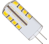 Светодиодная лампа REV комплект 5 шт. WB323655