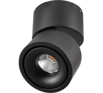 Накладной точечный светодиодный светильник AM Group AM161-mini BK