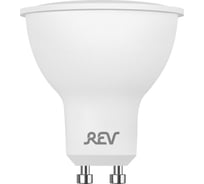 Светодиодная лампа REV комплект 5 шт. WB323303