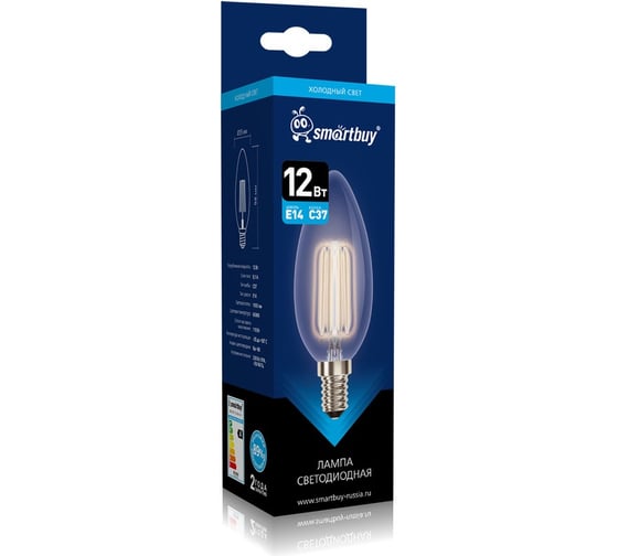 Светодиодная лампа Smartbuy (LED) FIL-C37-12Вт/6500К/E14 SBL-C37F-12-65K-E14