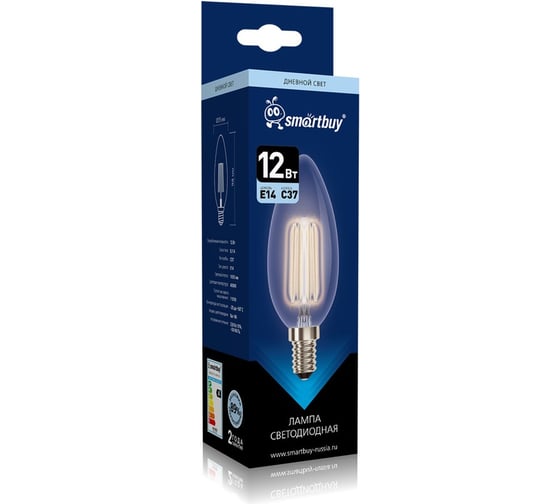 Светодиодная лампа Smartbuy (LED) FIL-C37-12Вт/4000К/E14 SBL-C37F-12-40K-E14