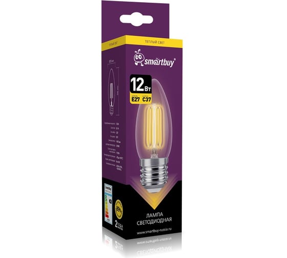 Светодиодная лампа Smartbuy (LED) FIL-C37-12Вт/2700К/E27 SBL-C37F-12-27K-E27 1