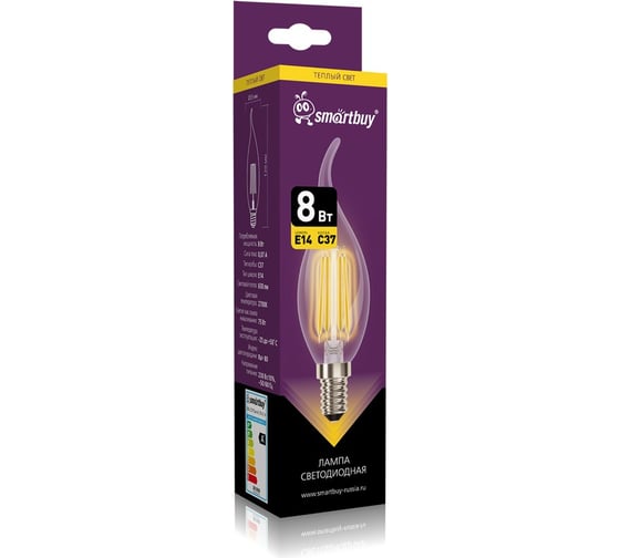 Светодиодная лампа Smartbuy (LED) FIL-C37-8Вт/2700К/E14 свеча на ветру SBL-C37FCan-8-27K-E14 1