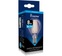 Светодиодная лампа Smartbuy (LED) FIL-P45-8Вт/6500К/E14 SBL-P45F-8-65K-E14