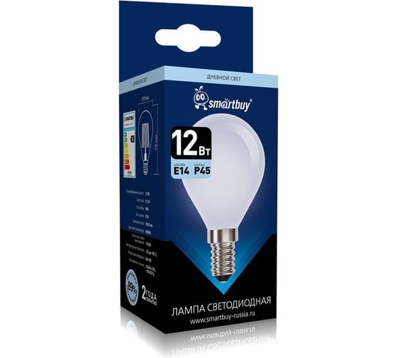 Светодиодная лампа Smartbuy (LED) FIL OPAL -P45-12Вт/4000К/E14 SBL-P45FOP-12-40K-E14 1