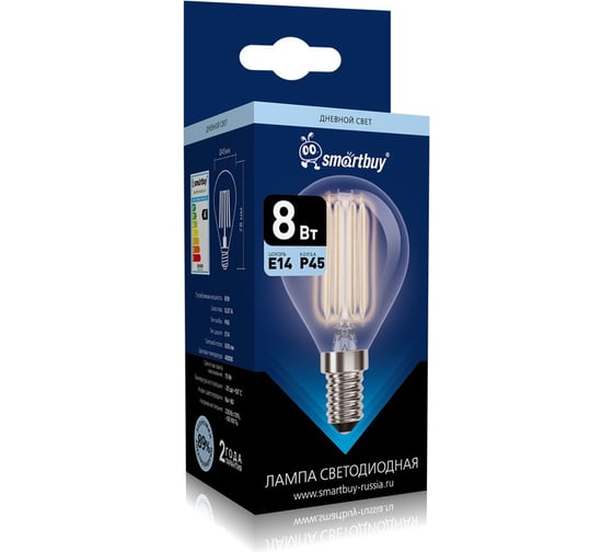 Светодиодная лампа Smartbuy (LED) FIL-P45-8Вт/4000К/E14 SBL-P45F-8-40K-E14 1