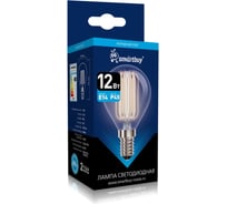 Светодиодная лампа Smartbuy (LED) FIL-P45-12Вт/6500К/E14 SBL-P45F-12-65K-E14