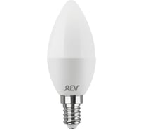 Светодиодная лампа REV комплект 5 шт. WB324119