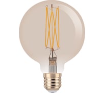 Светодиодная (LED) лампа Smartbuy ART FLEX -G95-5Вт/2400К/E27 SBL-G95FLEX-5-24K-E27
