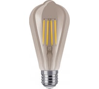 Светодиодная (LED) лампа Smartbuy ART SMOKY -ST64-5Вт/1800К/E27 SBL-ST64SM-5-18K-E27