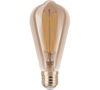 Светодиодная (LED) лампа Smartbuy ART FLEX -ST64-5Вт/2400К/E27 SBL-ST64FLEX-5-24K-E27