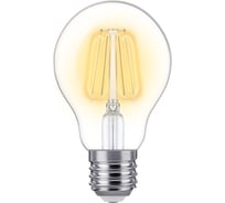 Светодиодная (LED) лампа Smartbuy FIL -A60-13Вт/2700К/E27 SBL-A60F-13-27K-E27