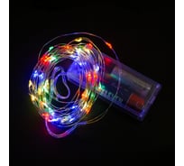 Гирлянда Saimaa "Роса" на батарейках 50 LED, 5 м (многоцветный) SP-06-M