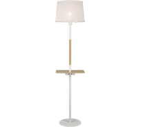 Торшер MANTRA NORDICA 2 5465