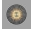 Настенный светильник ODEON LIGHT LED 8W FELT 7035/6WL 3