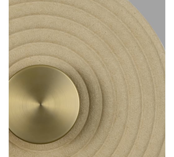 Настенный светильник ODEON LIGHT LED 8W FELT 7035/6WA