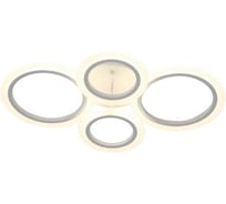 Потолочная люстра J-LIGHT RINGO 5526/85C