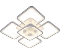 Потолочная люстра J-LIGHT ROMBO 5543/180W