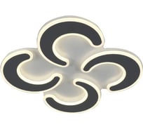 Потолочная люстра J-LIGHT SNAKE 5558/145C