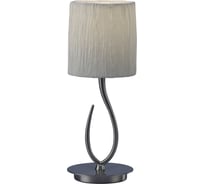 Настольная лампа MANTRA Lua 3702