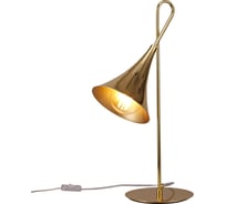 Настольная лампа MANTRA JAZZ 5909