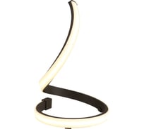 Настольная лампа MANTRA NUR 5366