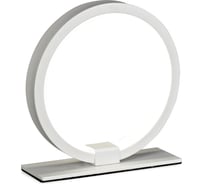 Настольная лампа MANTRA KITESURF 7195