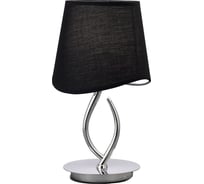 Настольная лампа MANTRA NINETTE 1915