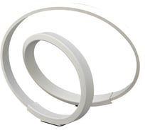 Настольная лампа MANTRA INFINITY 5994