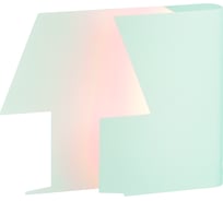 Настольная лампа MANTRA BOOK 7245