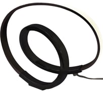 Настольная лампа MANTRA INFINITY 5393