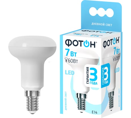 Светодиодная лампа ФОТОН LED R50 7W E14 4000K 24074