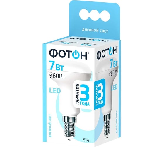 Светодиодная лампа ФОТОН LED R50 7W E14 4000K 24074