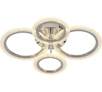 Потолочная люстра J-LIGHT BALLI 5567/85C