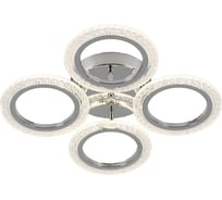 Потолочная люстра J-LIGHT BALLI 5567/65C