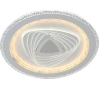 Потолочная люстра J-LIGHT FANNI 5618/105C