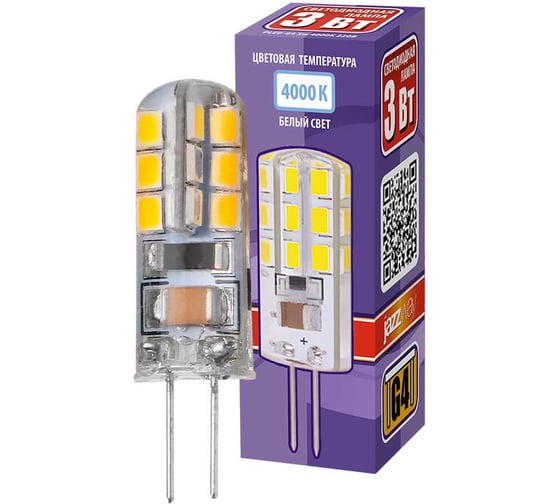 Светодиодная лампа Jazzway PLED-G4 3Вт капсульная 4000К нейтральный белый G4 200лм 220-230В силикон, d11х38мм 1032072
