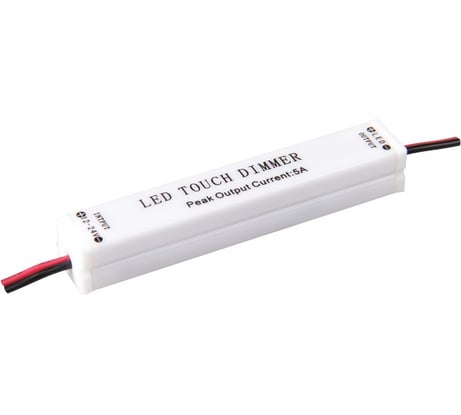 Аксессуар Выключатель-диммер Jazzway сенсорный (от 0% до /100%) 12/24В 48Вт 1035806