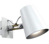 Бра MANTRA Looker 3772