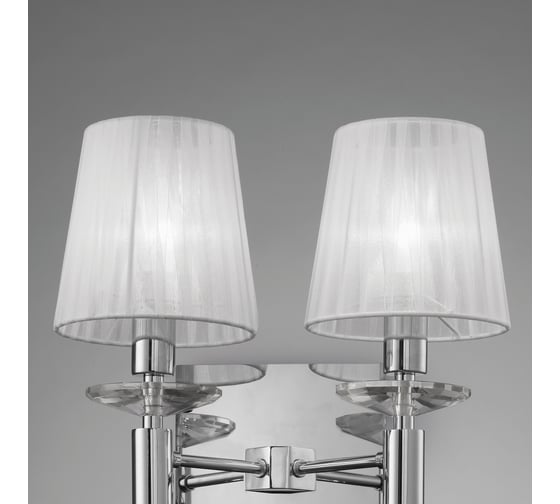 Бра MANTRA TIFFANY 3863
