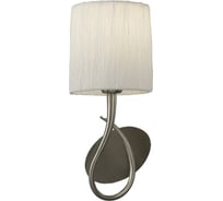 Бра MANTRA Lua 3701